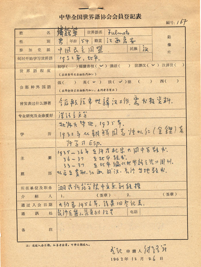 ���ϡ����� 004(1)(1)