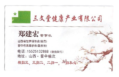 ɨ��_20260327(4)