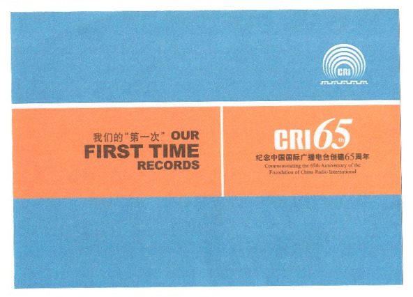 ɨ��_20260327(3)