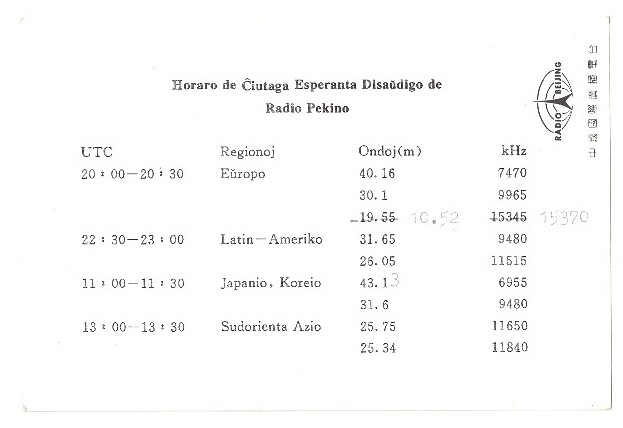 ɨ��_20260327 (2)(1)