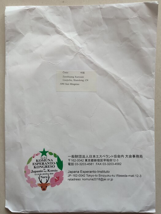 ΢��ͼƬ_20260327092349_932_54(1)(1)