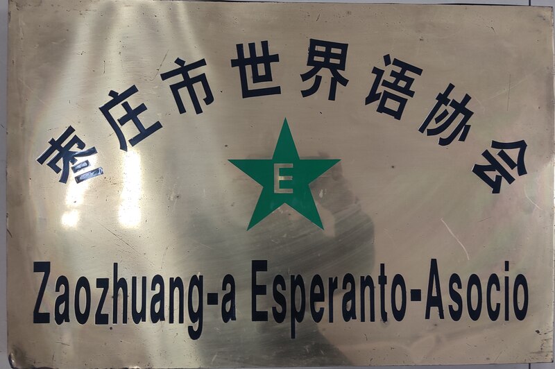 ΢��ͼƬ_20260327111008_935_54(1)