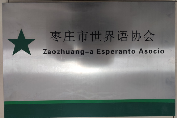 ΢��ͼƬ_20260327111009_936_54(1)