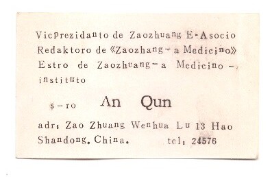 ɨ��_20260327 (6)(4)