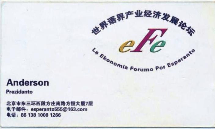 ��Ƭ 036 - ���� (6)