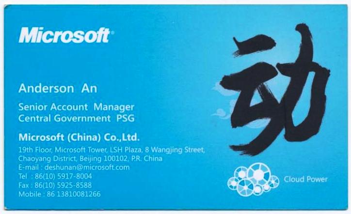 ��Ƭ 036 - ���� (7)