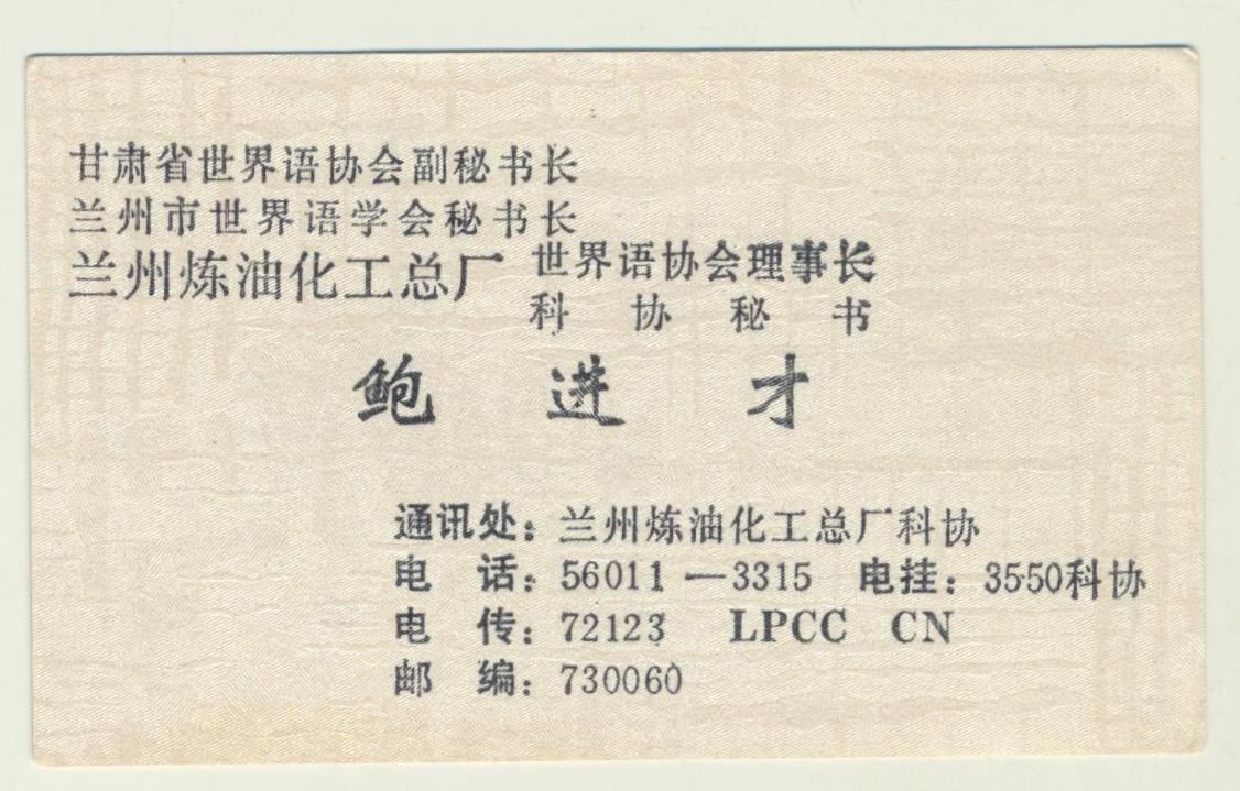 2013 - ���� (4)