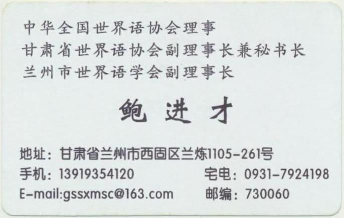 ��Ƭ 038 - ����