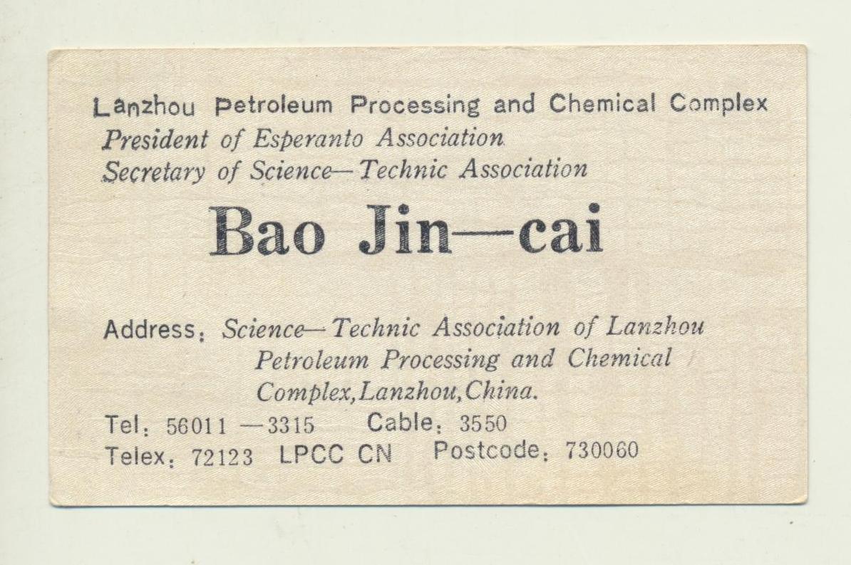 2014 - ���� (4)