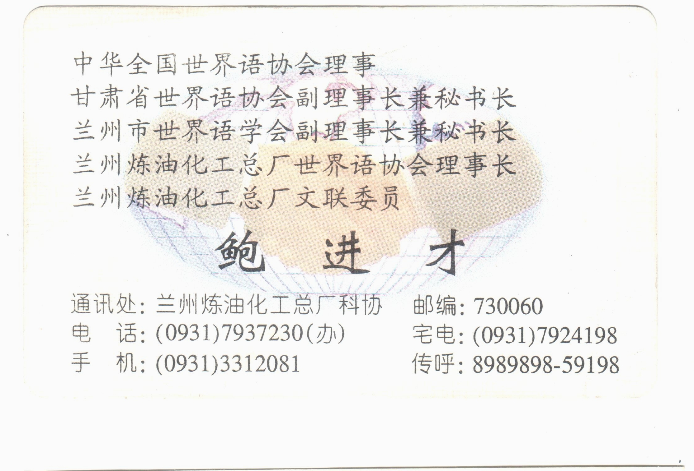 26 - ���� (3)