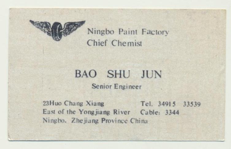 ��Ƭ 059 - ���� (3)