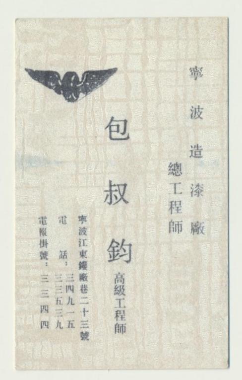 ��Ƭ 058 - ���� (7)