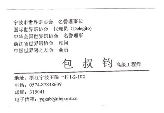 ɨ��_20240619(7)(1)