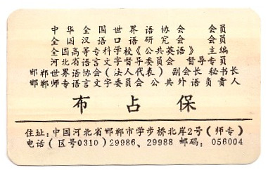 ɨ��_20260327 (9)(2)