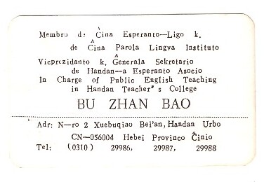 ɨ��_20260327 (10)(2)