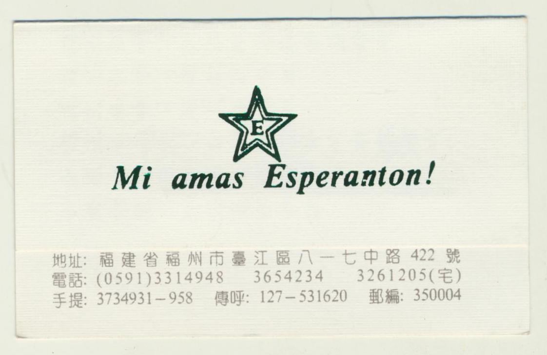 2012 - ���� (4)