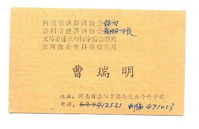 ɨ��_20260327 (3)(6)