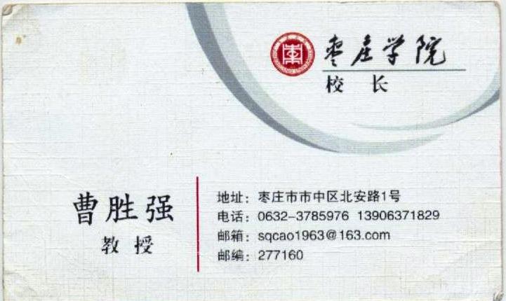 ��Ƭ 040 - ����