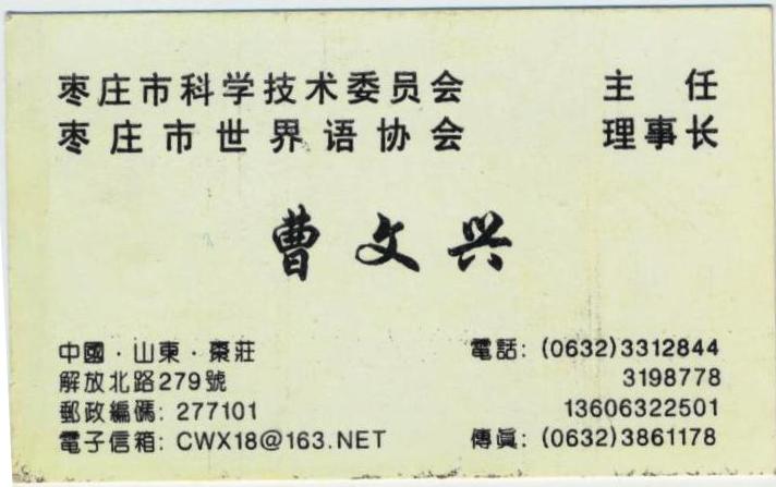 ��Ƭ 016 - ���� (5)