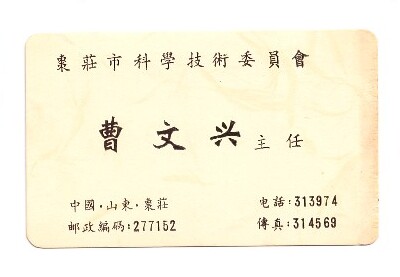 ɨ��_20260327 (3)(7)