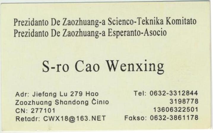 ��Ƭ 017 - ����