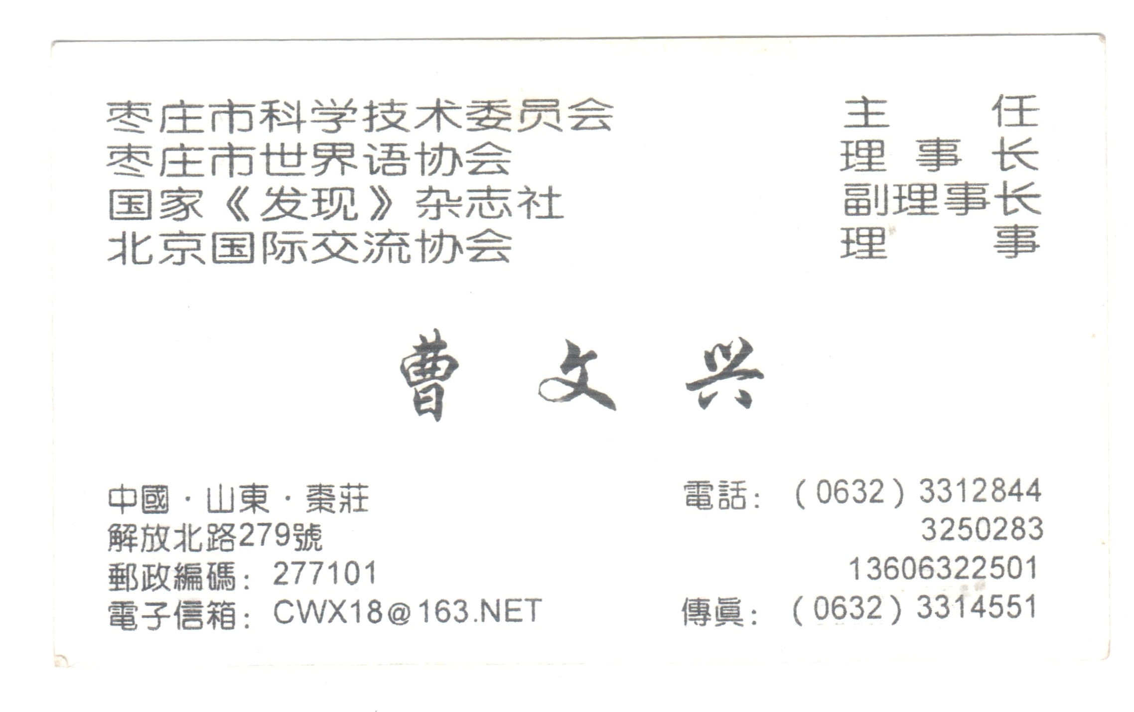 25 - ���� (2)