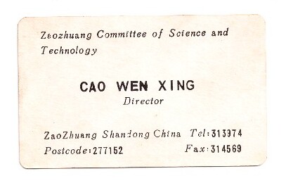 ɨ��_20260327 (4)(7)