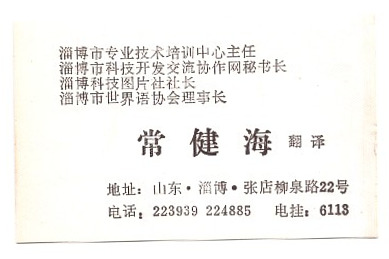 ɨ��_20260327 (7)(4)