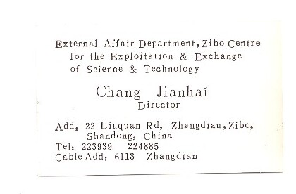 ɨ��_20260327 (8)(4)