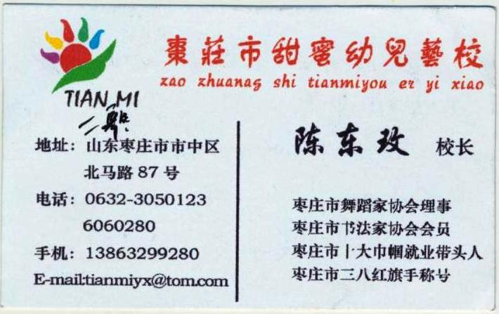 ��Ƭ 022 - ���� (5)