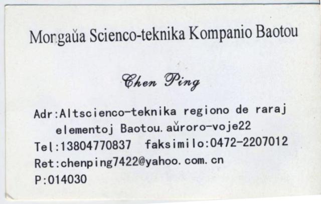 ��Ƭ 004 - ���� (7)