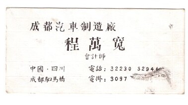 ɨ��_20260327(12)