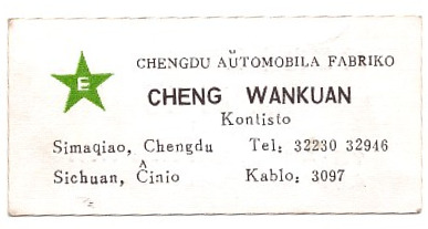 ɨ��_20260327 (2)(8)