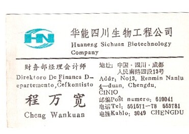 ɨ��_20260327(6)