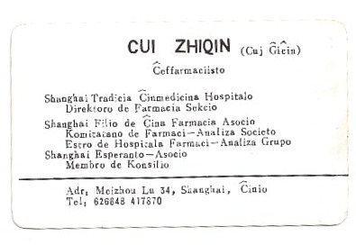 ɨ��_20260327 (6)(5)