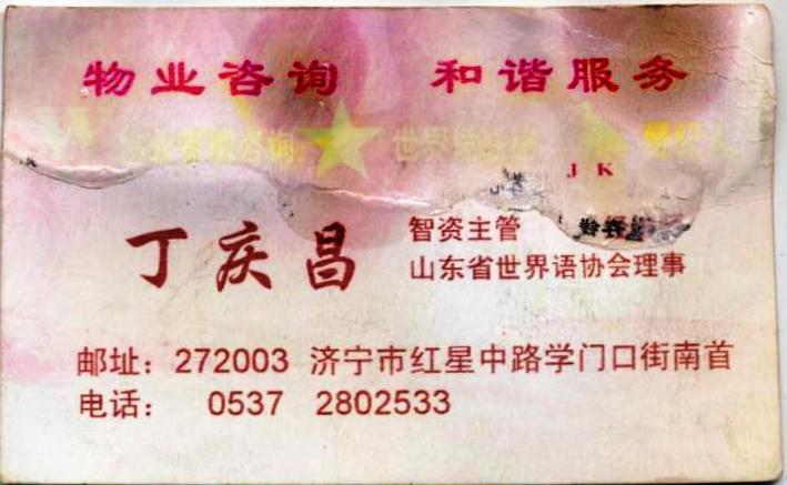 ��Ƭ 035 - ���� (7)