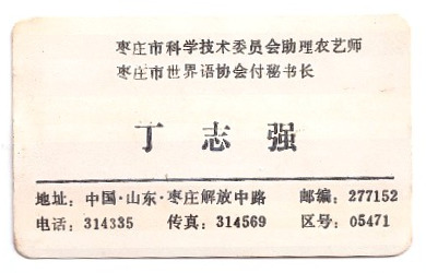 ɨ��_20260327 (2)(1)