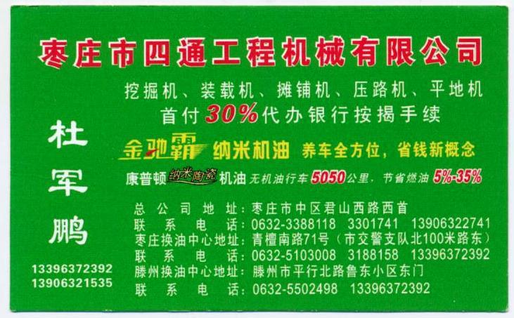 ��Ƭ 032 - ���� (4)