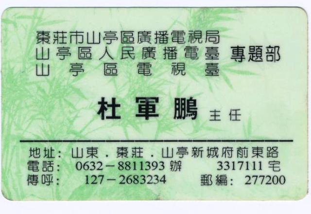 ��Ƭ 007 - ���� (7)