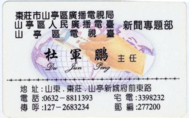 ��Ƭ 001 - ����