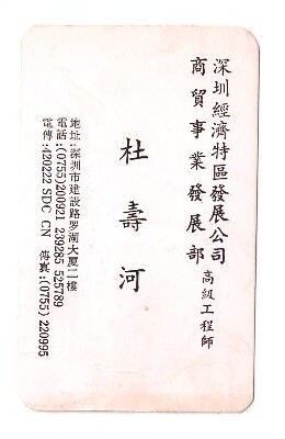 ɨ��_20260327 (7)(1)