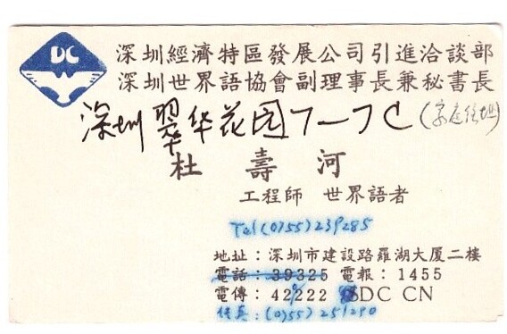 ɨ��_20240619(8)(1)