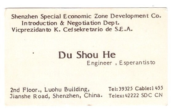 ɨ��_20240619 (2)(7)