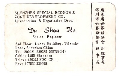 ɨ��_20260327 (8)(1)