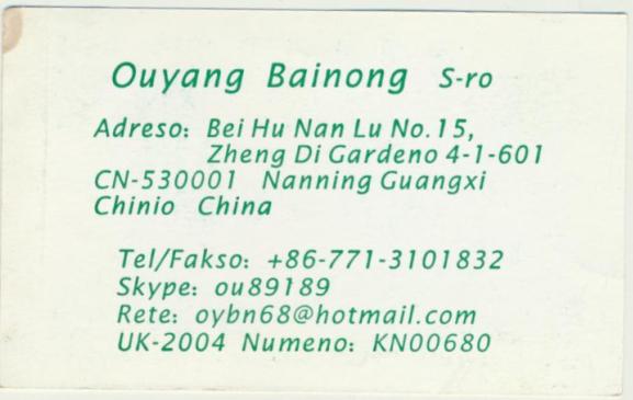 ��Ƭ 010 - ���� (7)