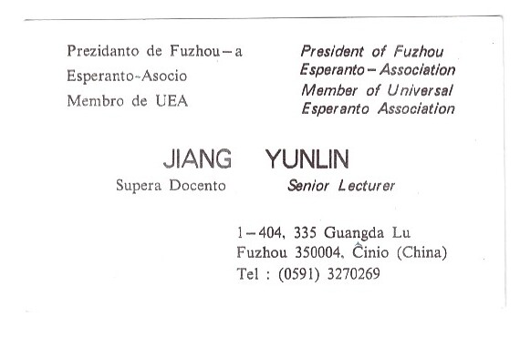 ɨ��_20240619 (6)(7)