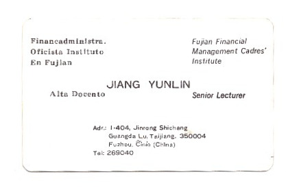 ɨ��_20260327 (8)(8)