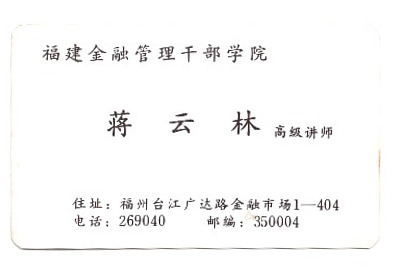 ɨ��_20260327 (7)(8)