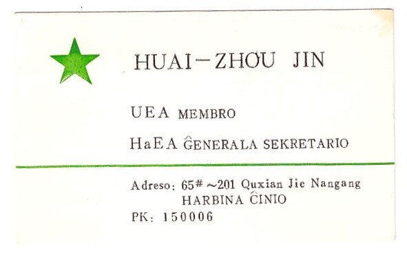 ɨ��_20240619 (3)(1)