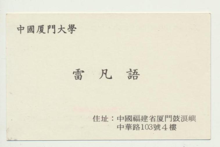 ��Ƭ 055 - ����